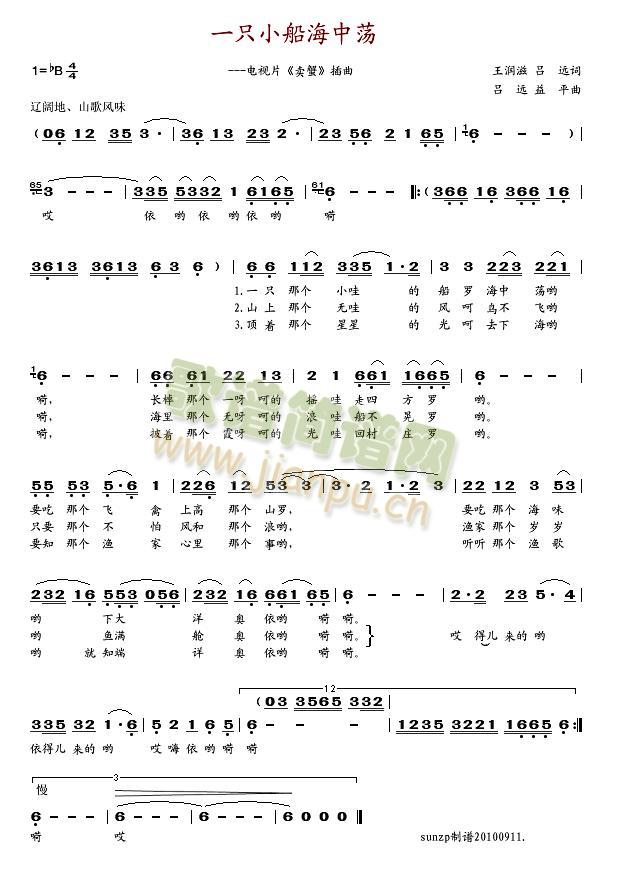 һֻС������ʎ(���ָ��V)1