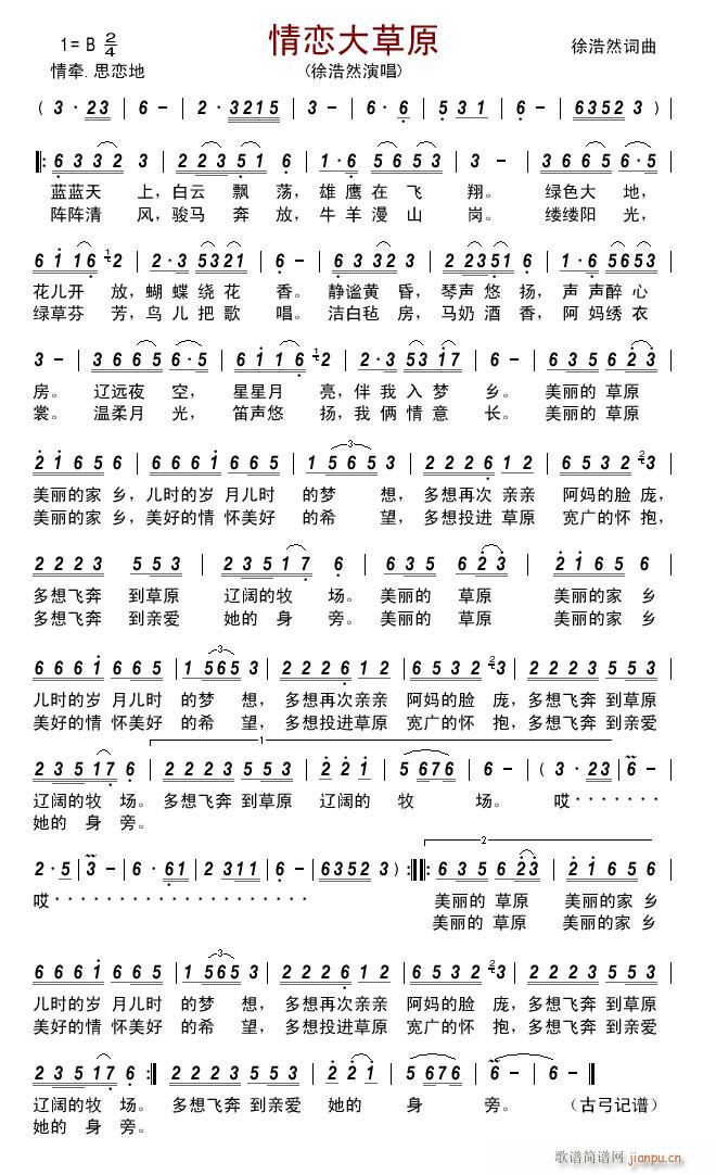 ��ٴ��ԭ(���ָ��V)1