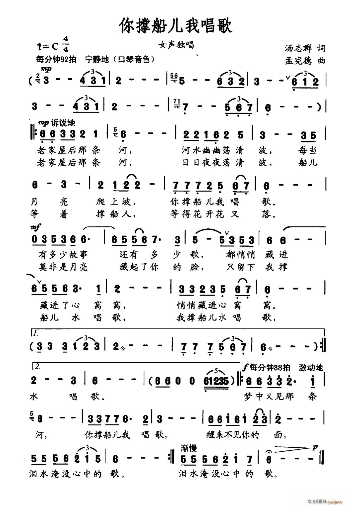 ��δ����ҳ���(���ָ��V)1