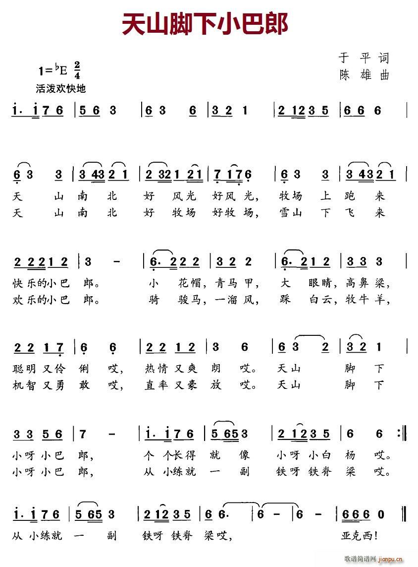 ��ɽ�_��С����(���ָ��V)1