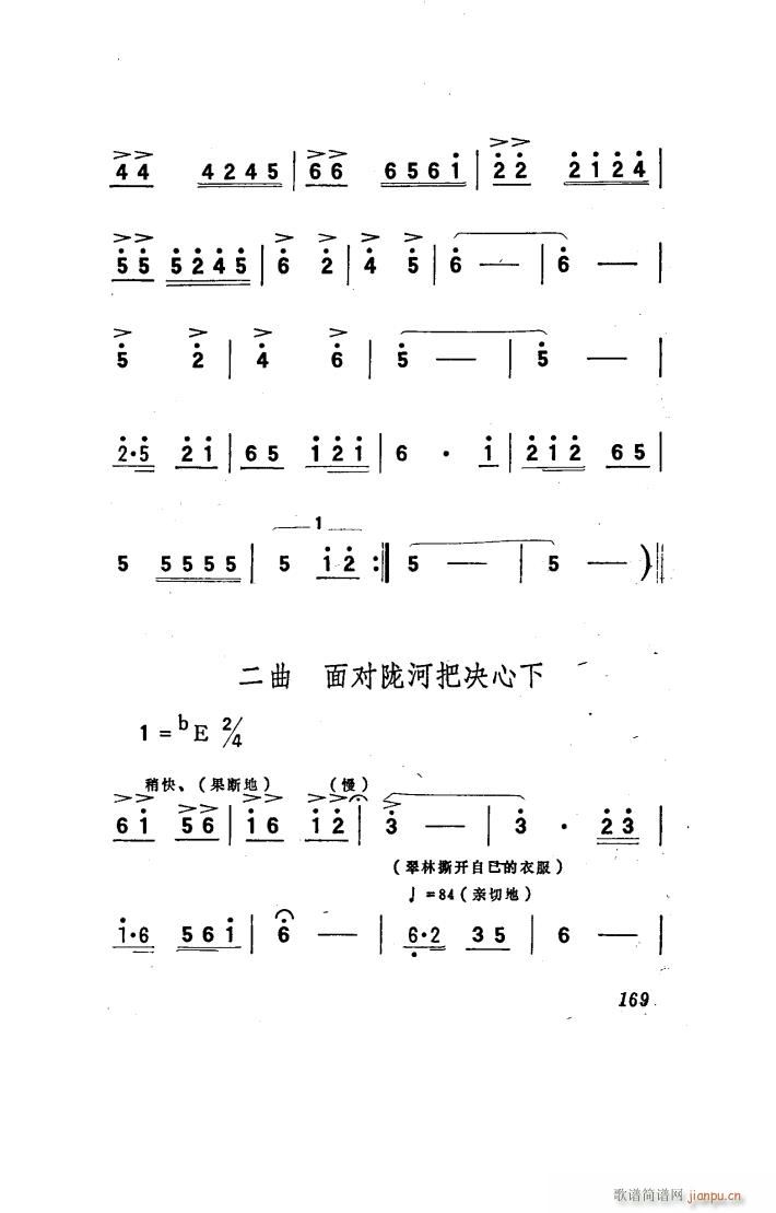 ���(y��ng)�� �脡 101 150(ʮ�ּ�����)1