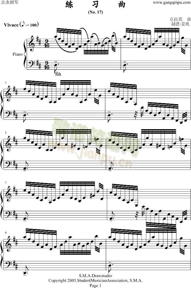 ����Ī������(����V)1