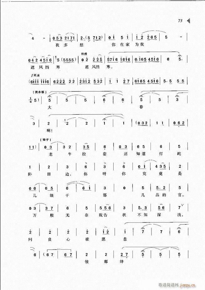 ��@�������³����x��61 120(ԥ�����V)13