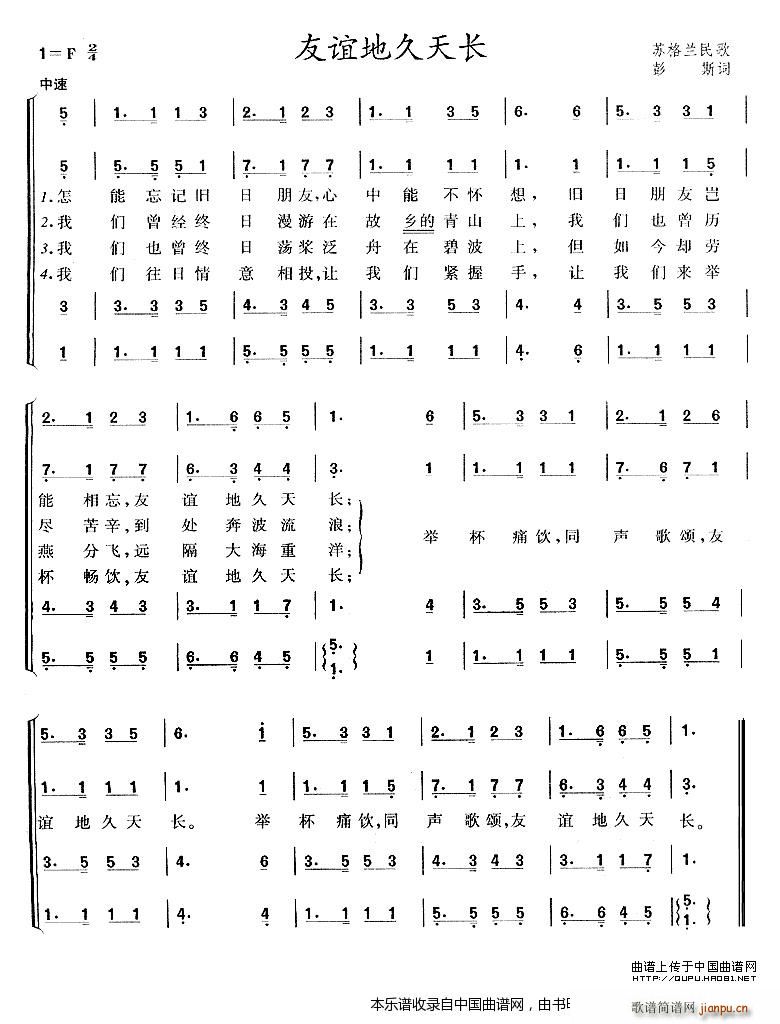 �K���m ���x�ؾ����L(ch��ng) �ϳ��V(�ϳ��V)1