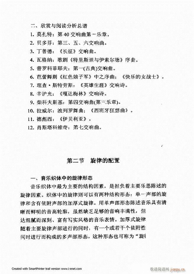 ���������A�̳� Ŀ�ǰ�� 1 61(ʮ�ּ�����)42