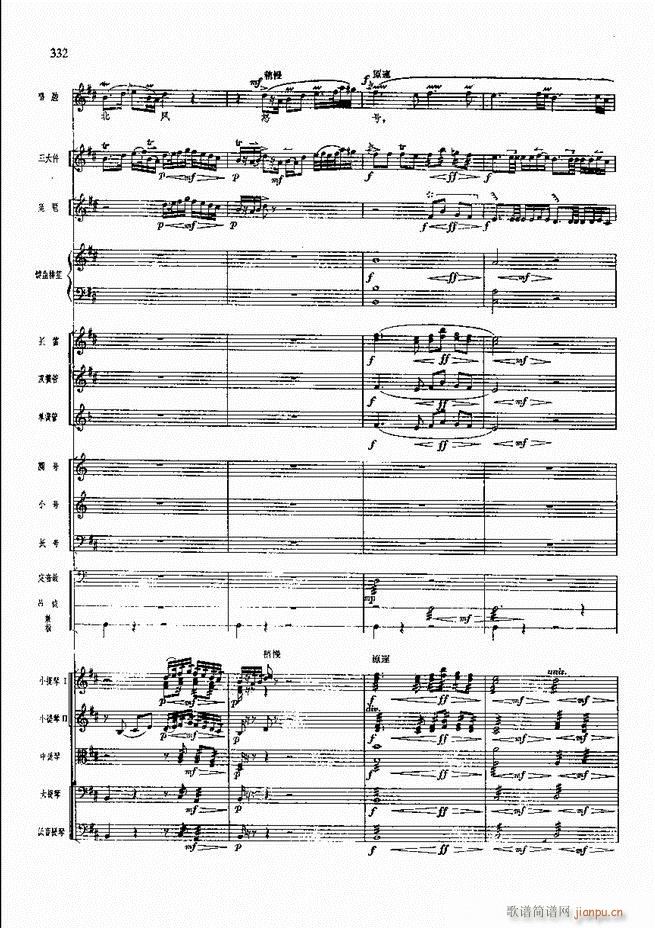 �����F������ ���� 301 360(�������V)29