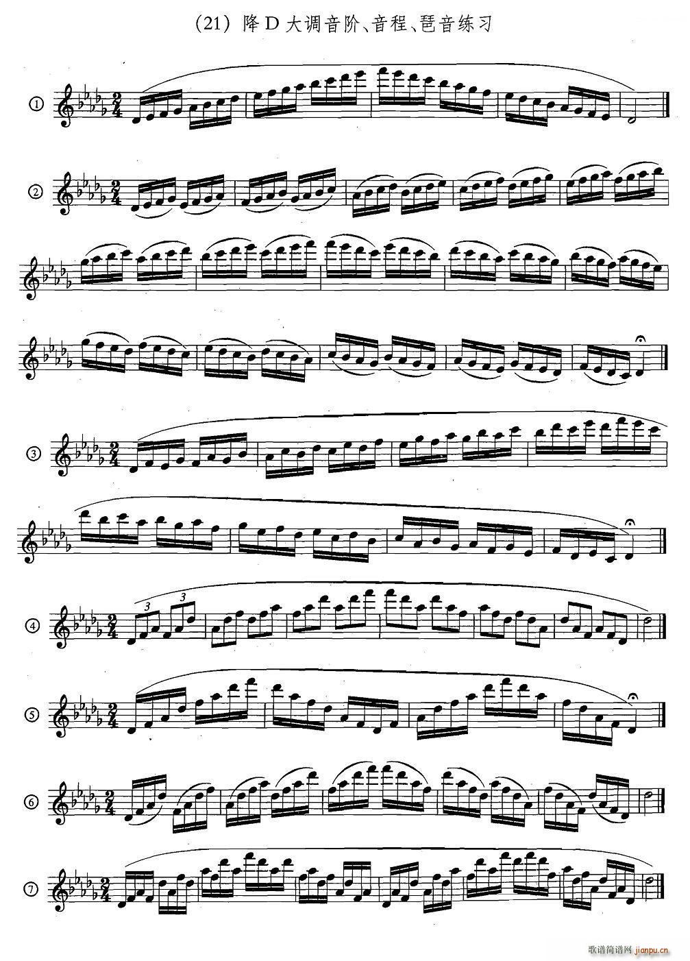 �_��˹�������ϼ� 5 33 �ճ����A����(ʮ�ּ�����)21