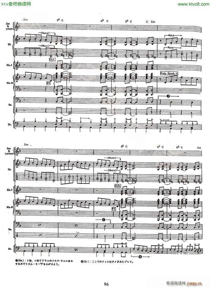 ��������truth��(l�� )�(���V)9