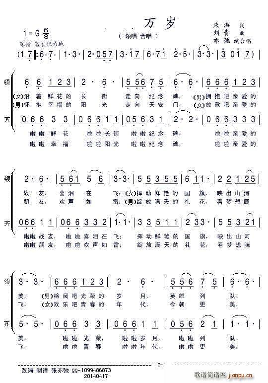 ����f(w��n)�q �I(l��ng)��(���ָ��V)1