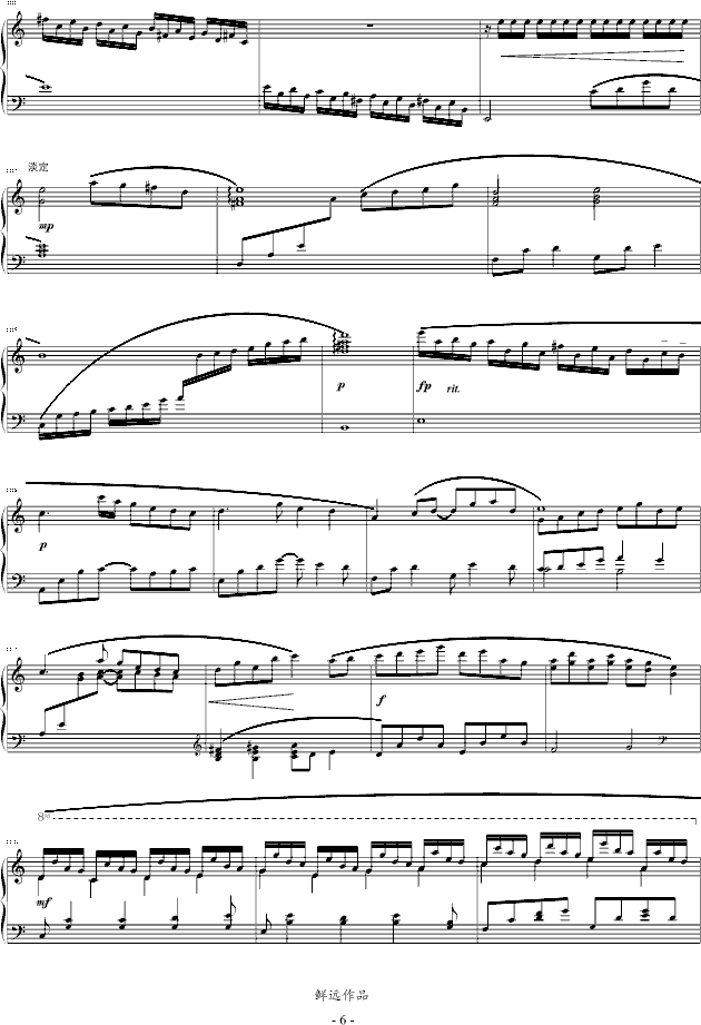 �~Ӱ(��ٰ�)(����V)6