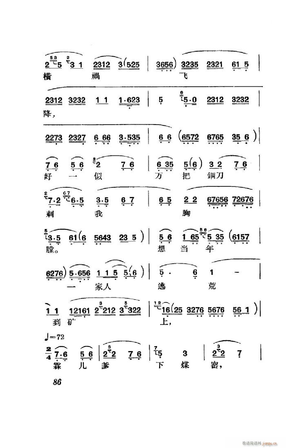 ����� ����ȫ�� 051 100(�������V)35