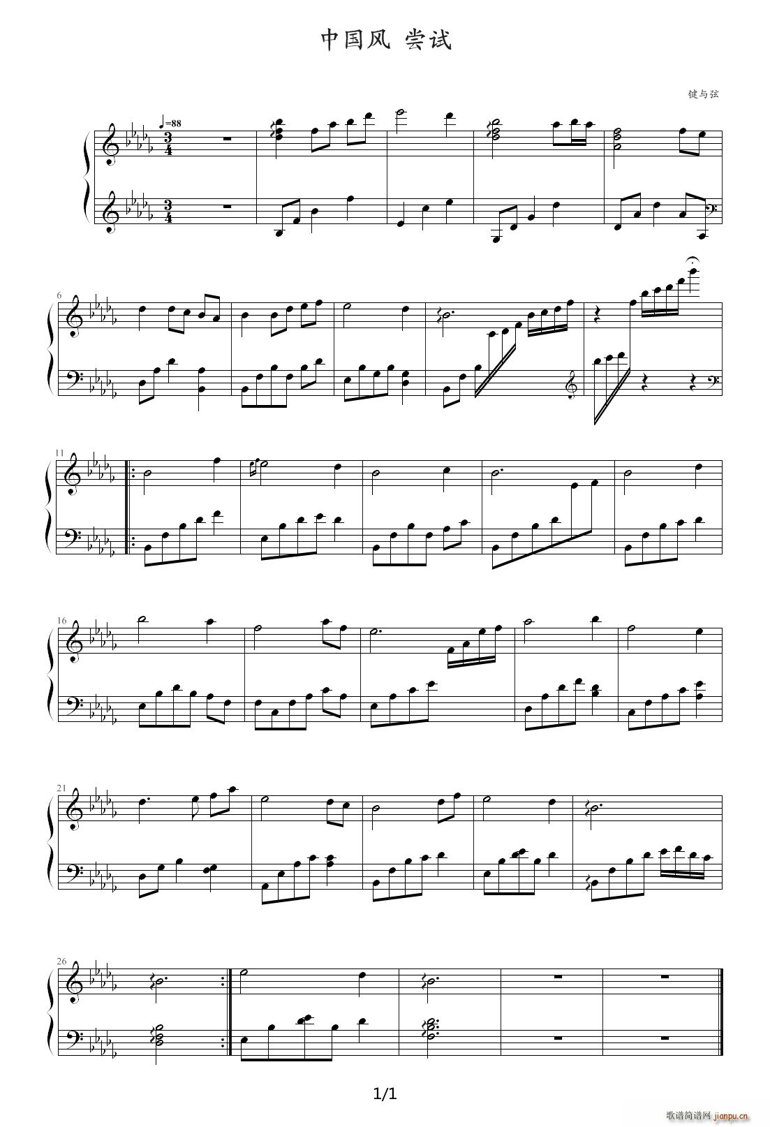 �Ї��L(f��ng) �Lԇ ��D�{(����V)1