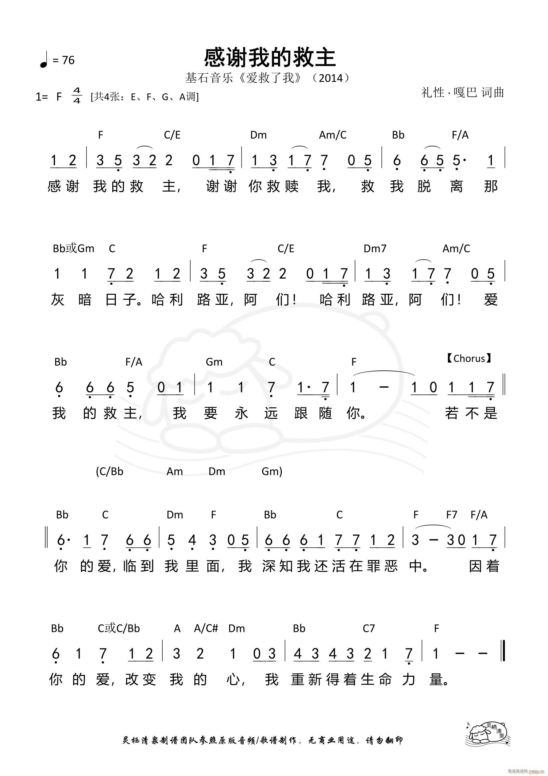 ���x�ҵľ��� F�{ ��1233��(ʮ�ּ�����)1