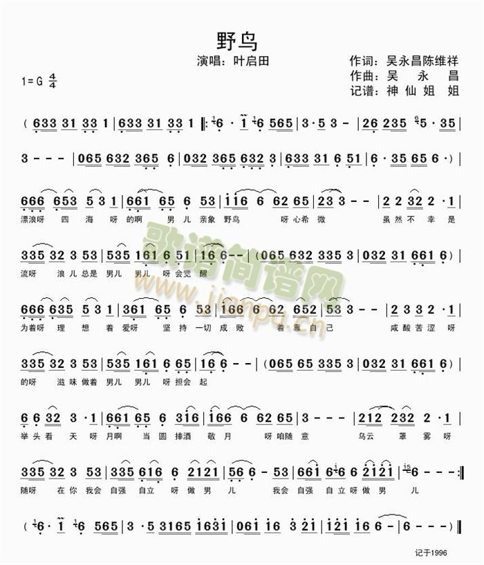 Ұ�B(ni��o)(���ָ��V)1