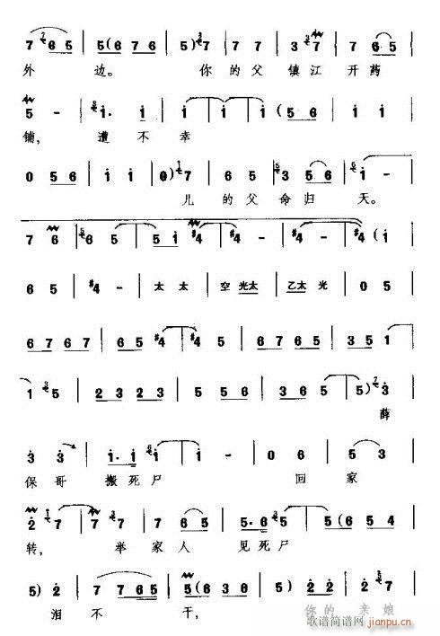 �����仢�΃�ȥ��(���ָ��V)8