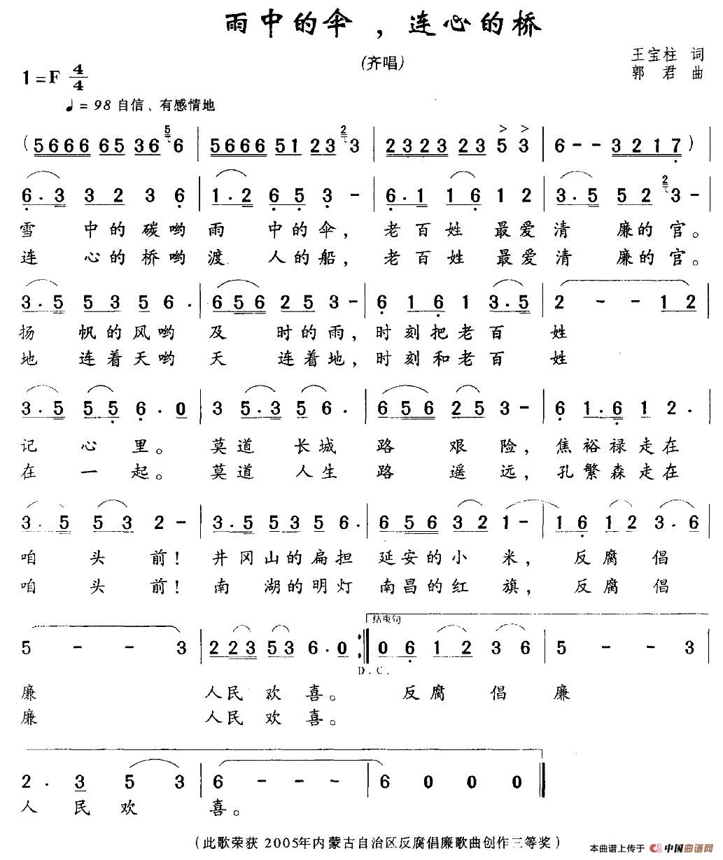 ���еĂ����B�ĵĘ�(���ָ��V)1