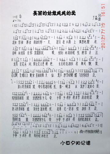 �����Ĺ��＃���Đ�(��i)(���ָ��V)1