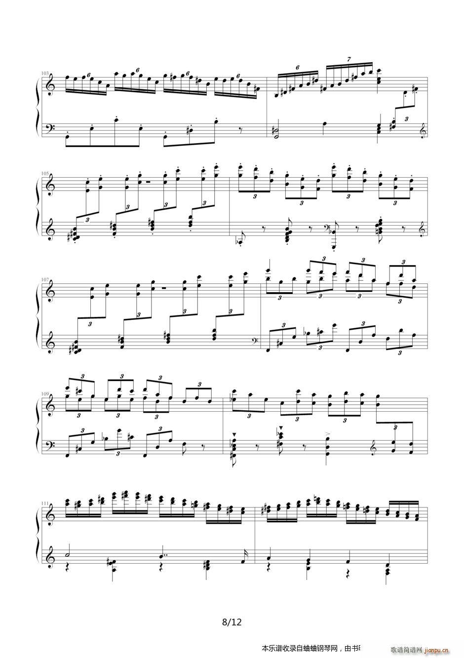 ����SƝ�ľ��� ��Y�M(j��n)����(����V)8