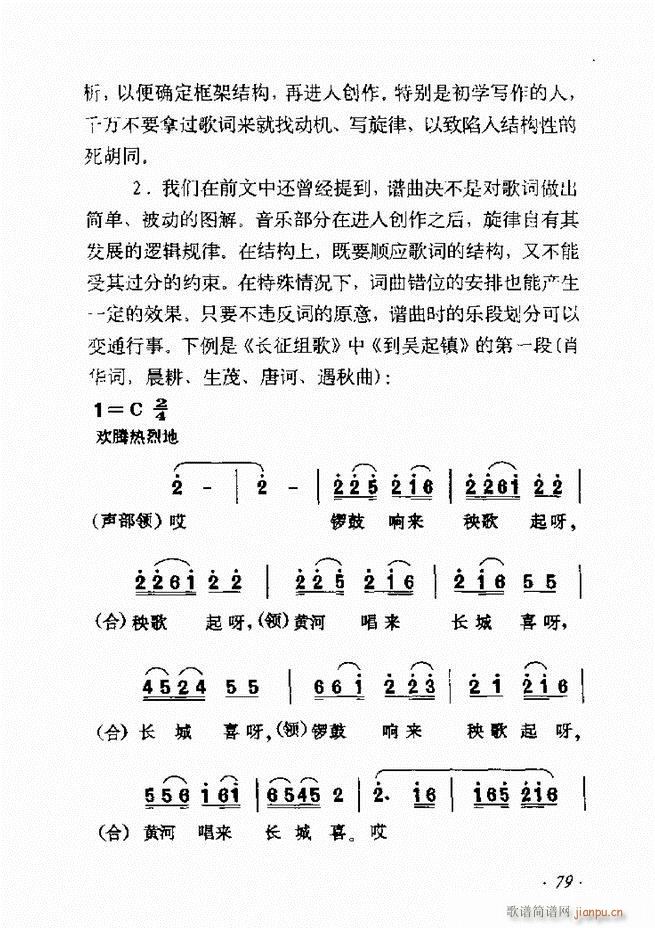 ��������ʮ���v61 135(ʮ�ּ�����)19