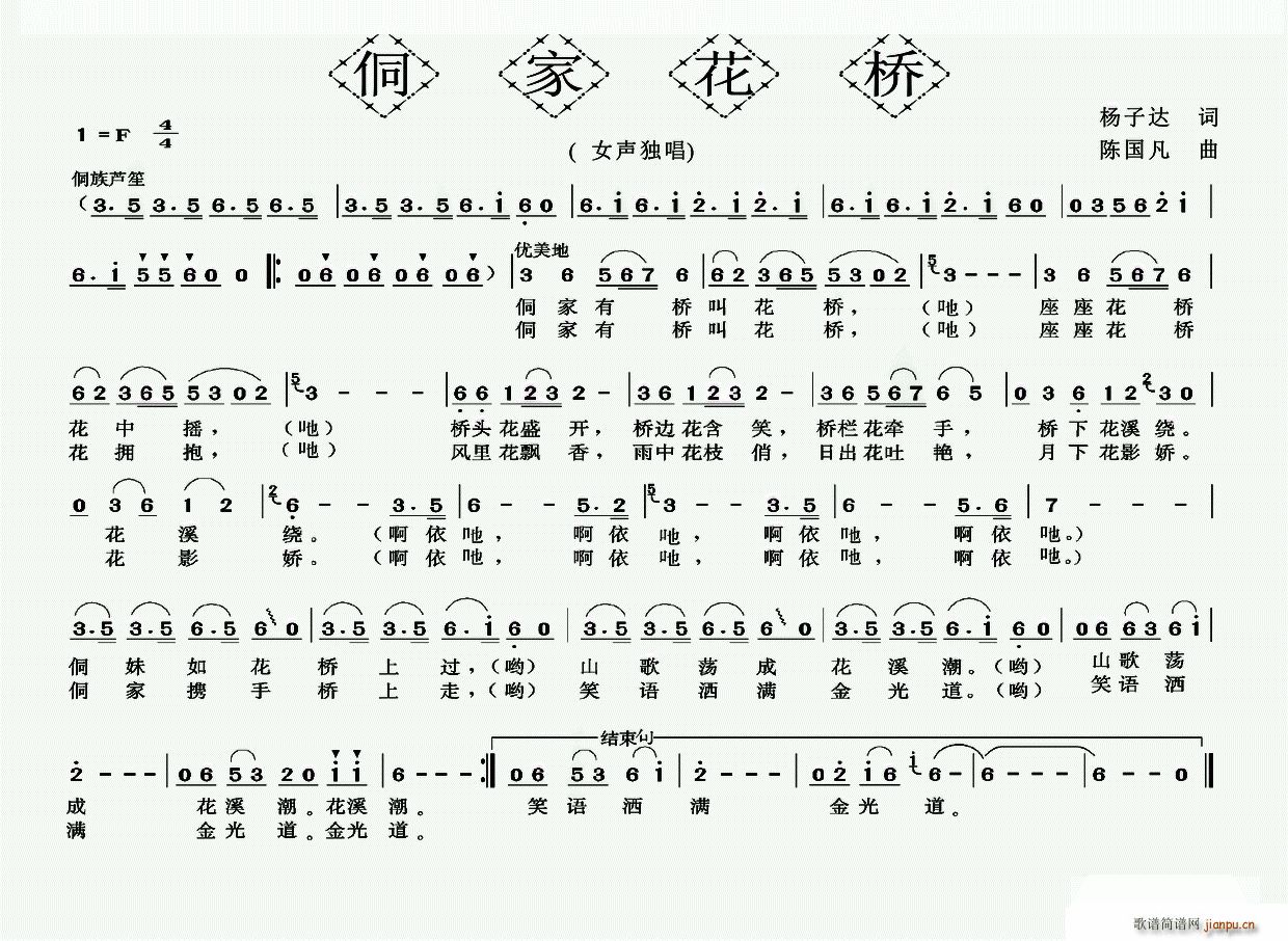 ���һ���(���ָ��V)1