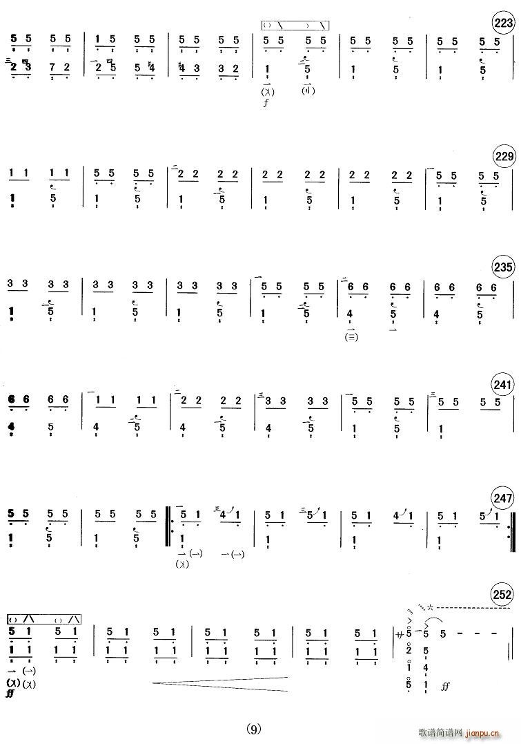 ���Z�����I�o��ֱ��(���ָ��V)9