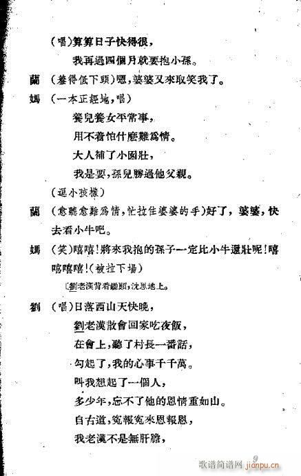 ���Ӡ���(Խ�����V)11