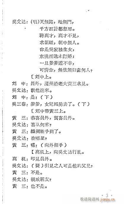 �ߙC�c������(Խ�����V)3