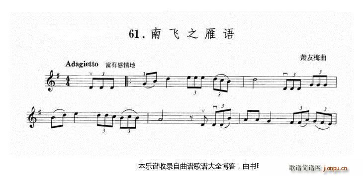 С�������w֮���Z(y��)(С�����V)1