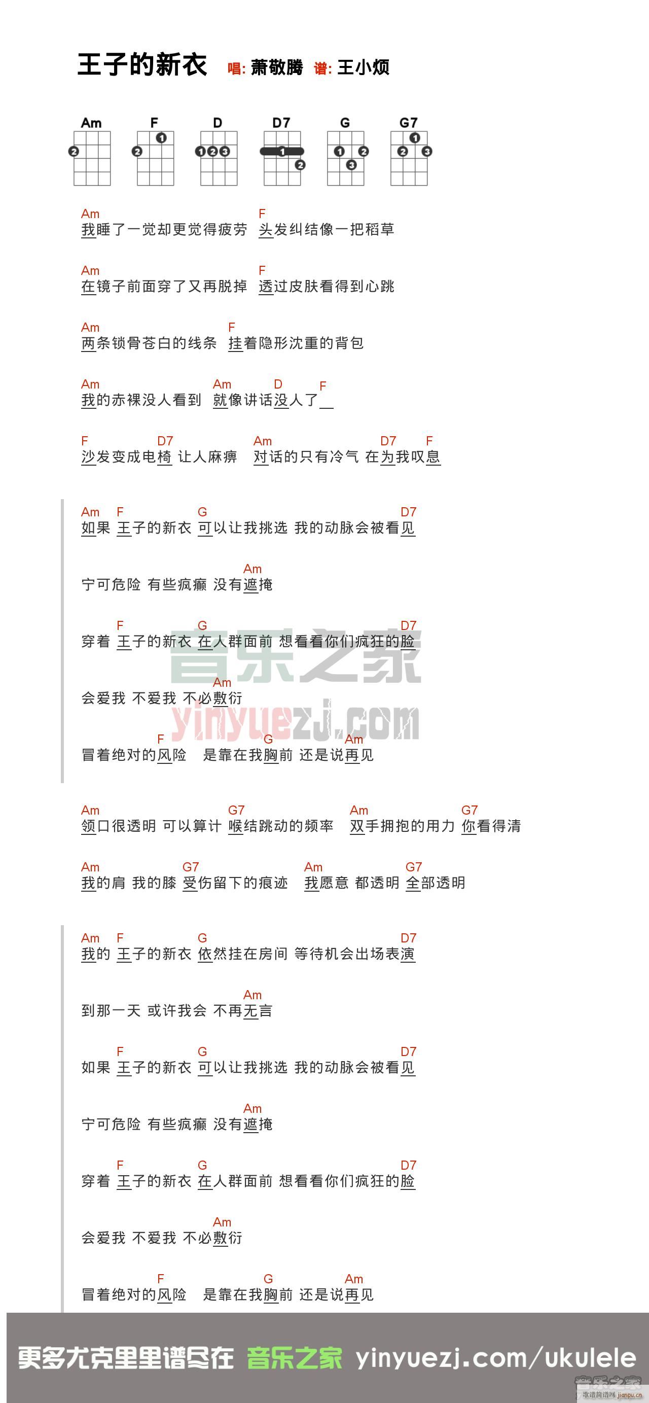 ���ӵ������ȿ������V G�{(ʮ�ּ�����)1