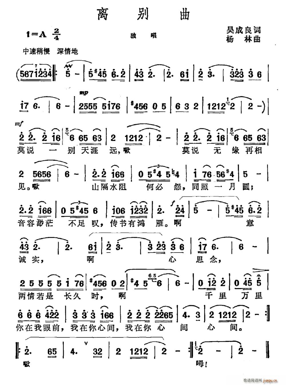 �x�e��(���ָ��V)1