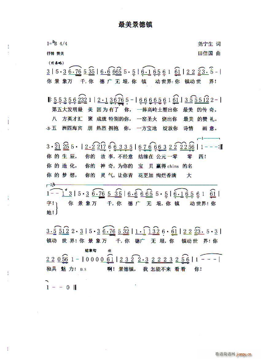 ���������(���ָ��V)1