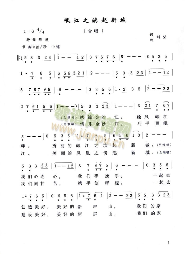 ẽ�֮�I���³�(�ϳ�)(ʮ�ּ�����)1