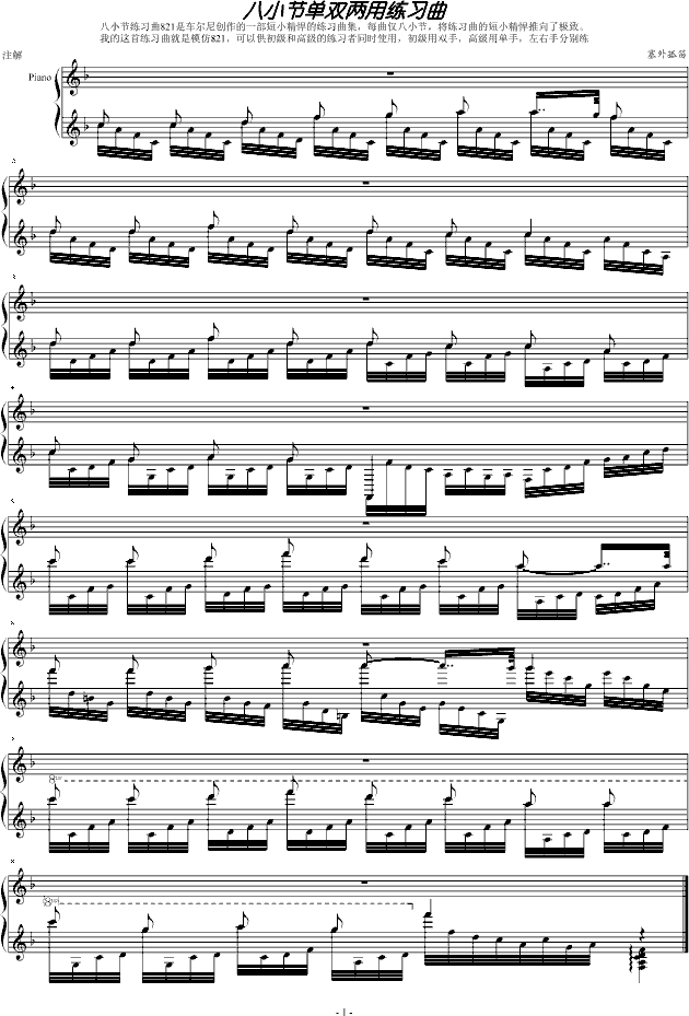 ���þ�����(����V)1