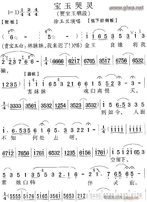 Խ��-������`(�������V)1