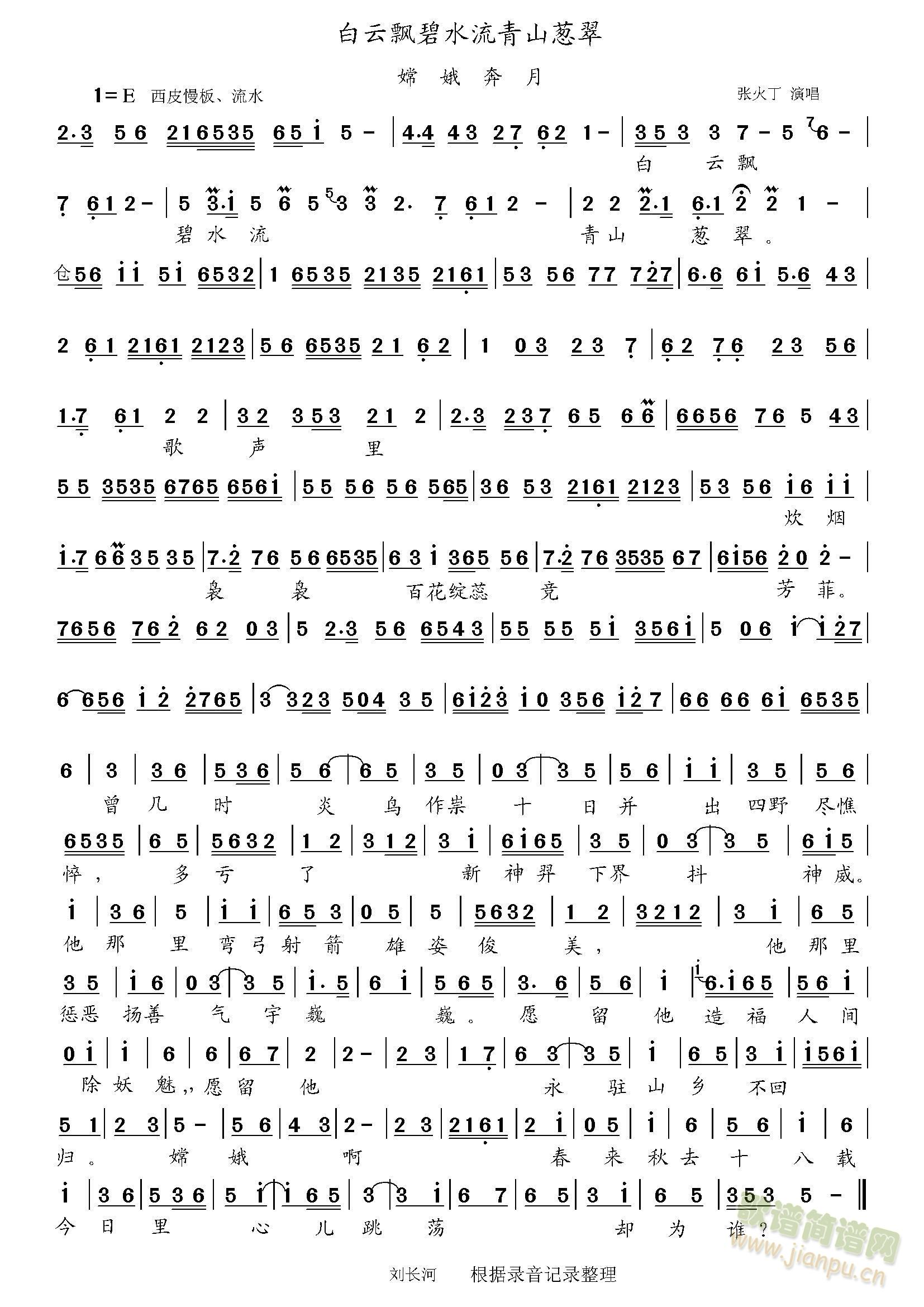 �϶�-�����h��ˮ��(���ָ��V)1