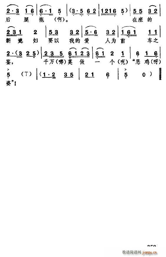 ������� ���ϱ�D ���� �@�ӵ�ϱ�D(ʮ�ּ�����)23