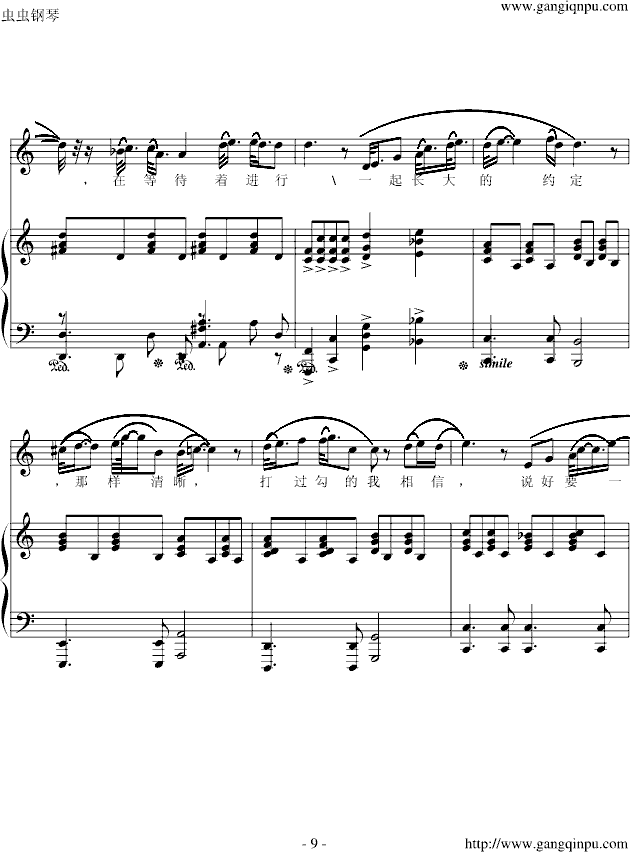 �ѹ�Ӣ�ļs��(����V)9