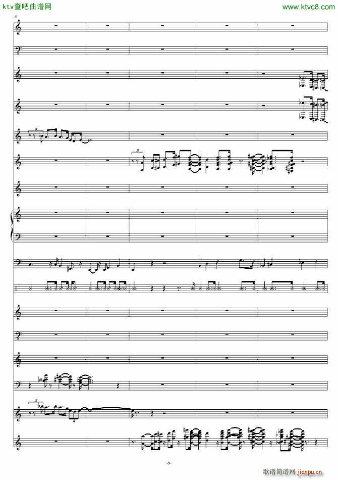 Onestop(����V)9