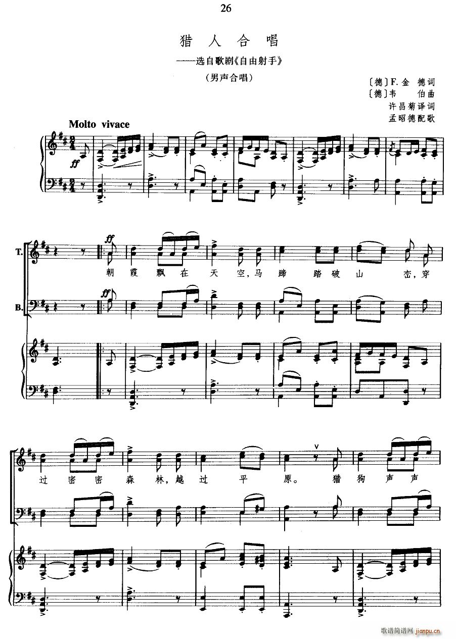 �� �C�˺ϳ� �脡 �������� �x�� ���ϳ�(�ϳ��V)1