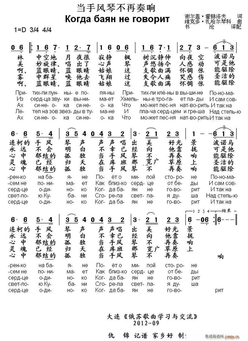 �� �����L(f��ng)�ٲ������(���L(f��ng)���V)1