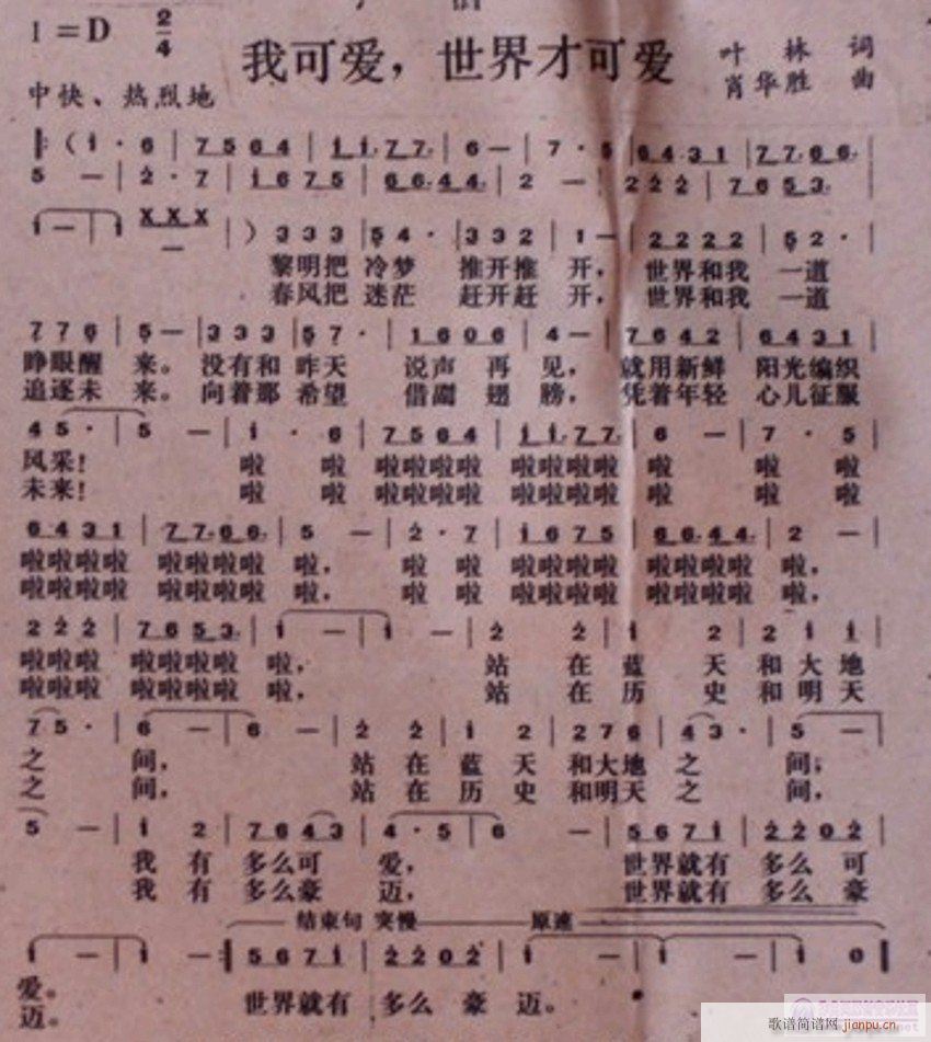 ����֪ͨ�͸������ҿɐ�(��i)����ſɐ�(��i)��(ʮ�ּ�����)1