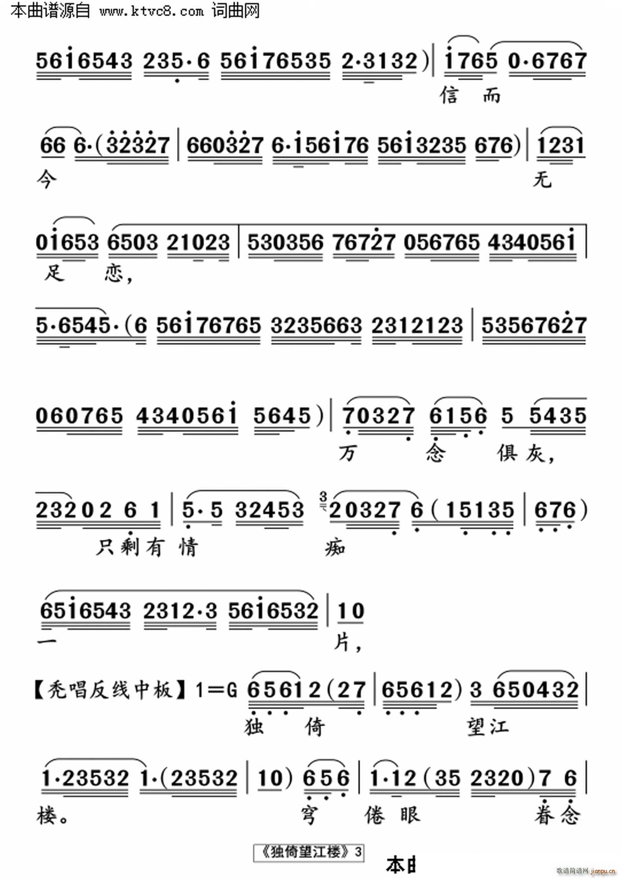 ����������(���ָ��V)3