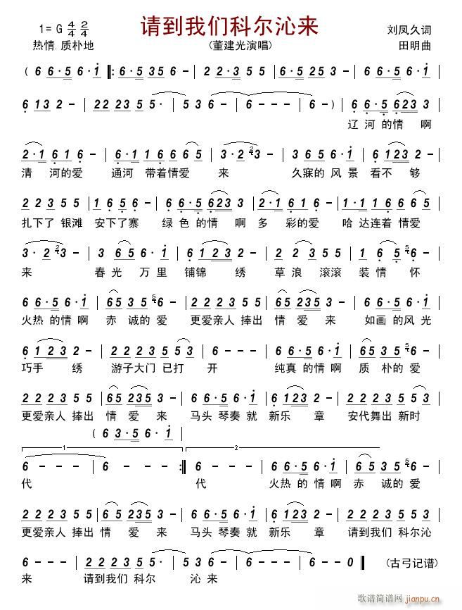 Ո���҂��Ơ��߁�(l��i)(���ָ��V)1