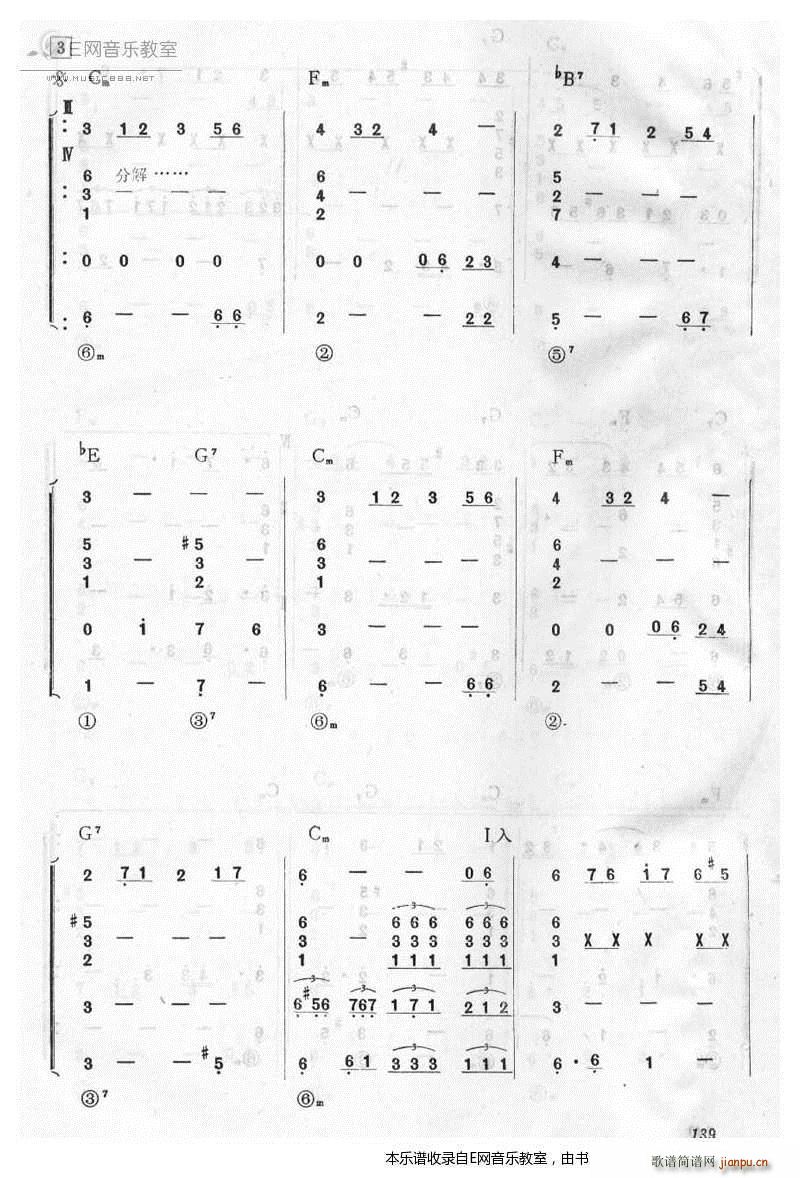 С���еĻؑ� ���Ĳ����� ��(l�� )�(���V)3