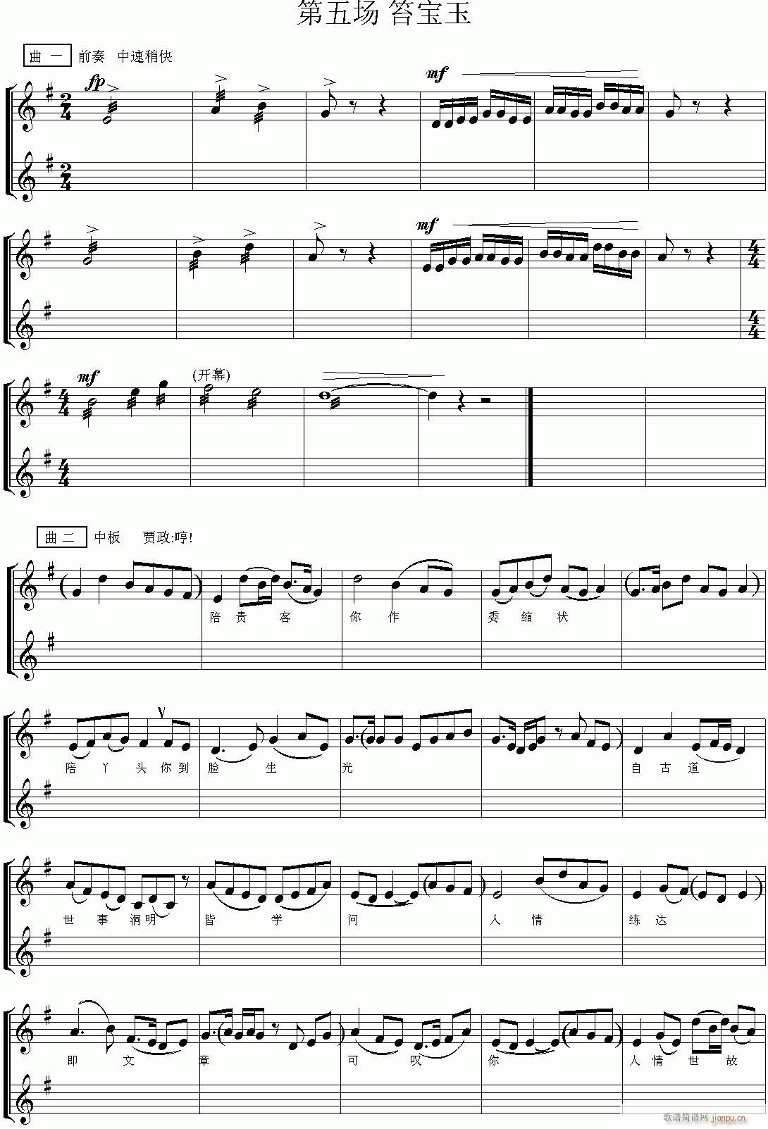 Խ��-�t�ǉ�(m��ng)5(�������V)1