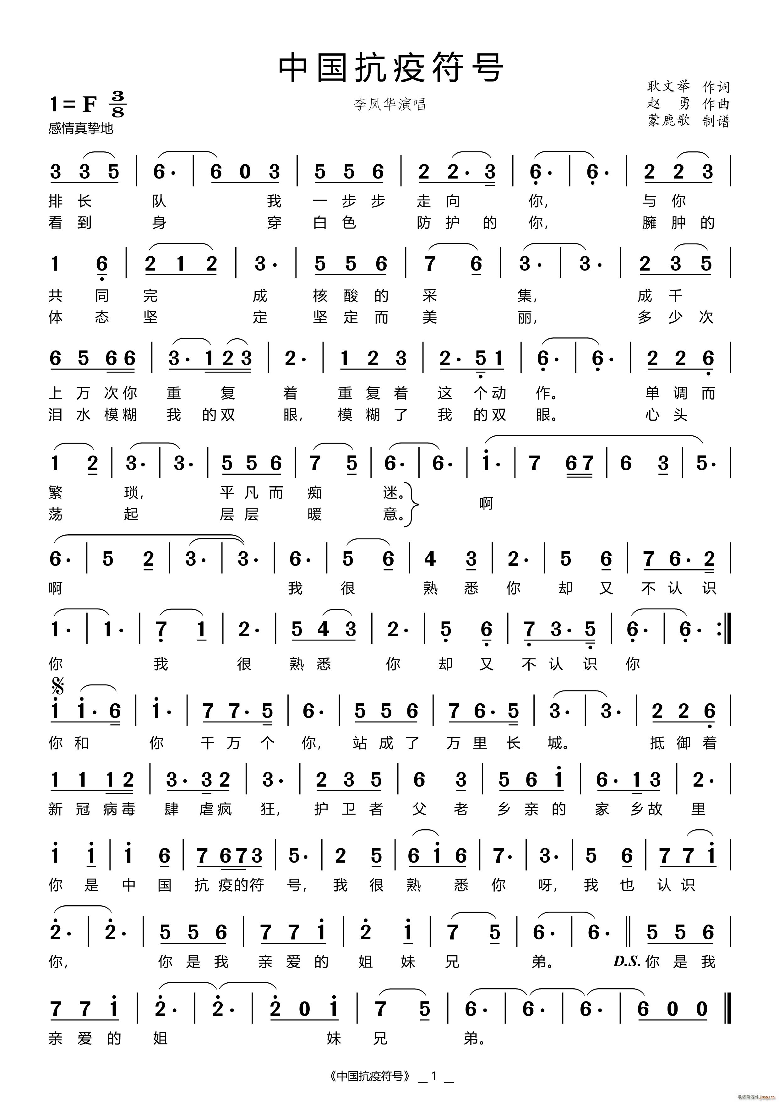 �Ї����߷�̖(���ָ��V)1