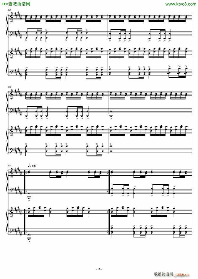 Story of Koran �p���(����V)16