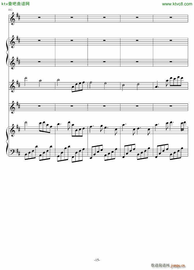 ��� �����҂��Ļؑ�(����V)15