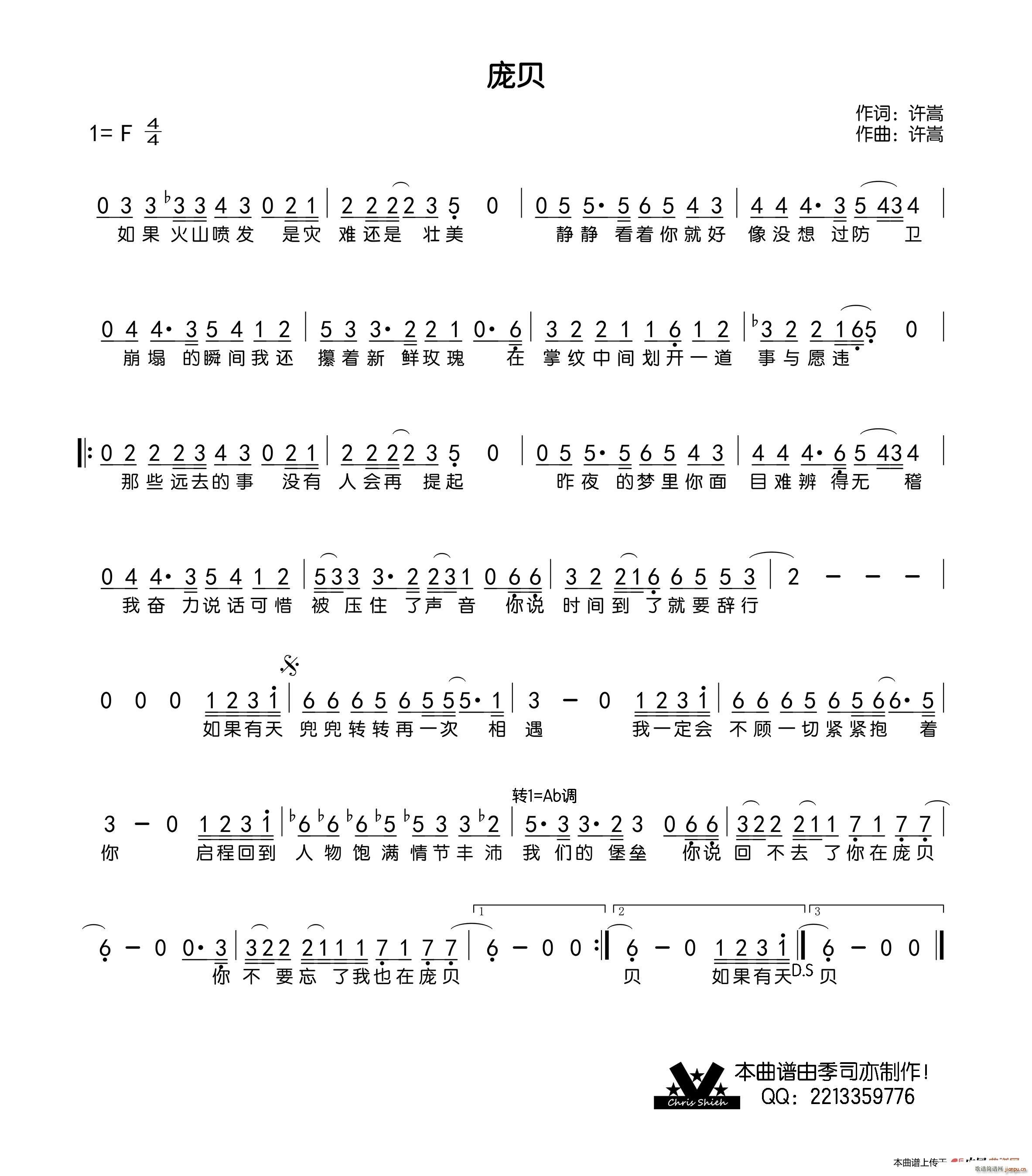 ��ؐ(���ָ��V)1