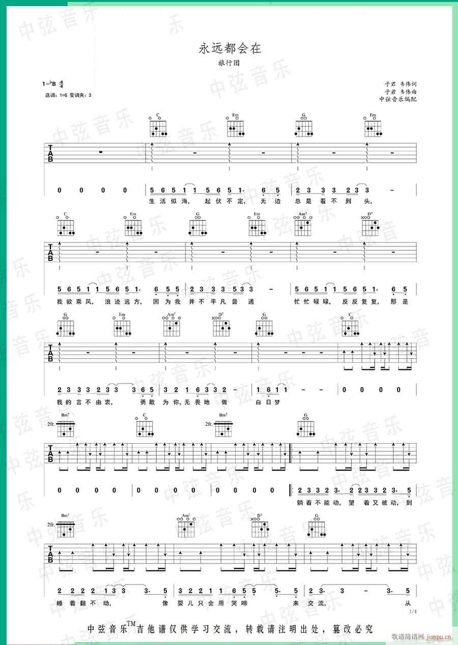 ���h����(hu�� )�� G�{ָ������(�����V)1